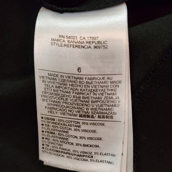 Banana Republic Size 6 Black Double Zipper Skirt - Picture 7 of 7